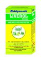 Liverole Tablet (Baidyanath, 50t) x 3 Pack